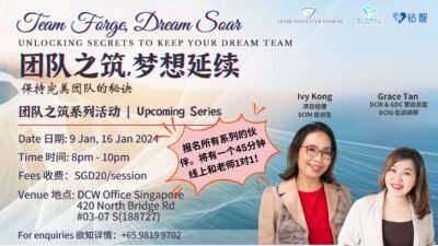 Unlocking Secrets To Keep Your Dream Team